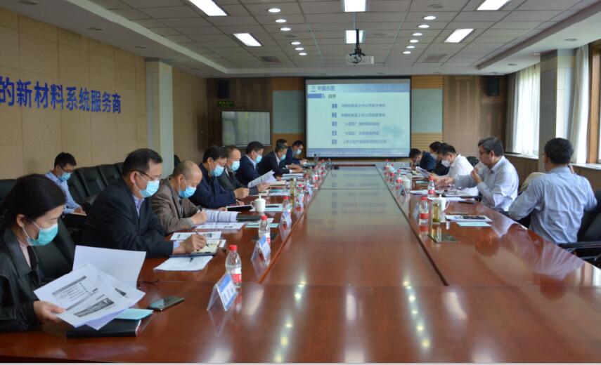 张建恒到利来w66集团调研