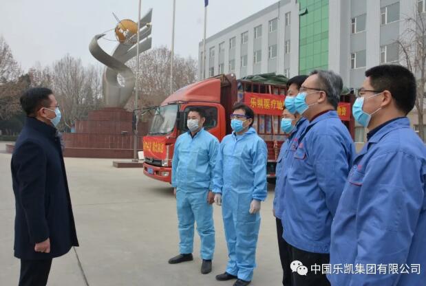 利来w66复工后首批下线36台数字医疗影像输出仪全部捐赠湖北疫区