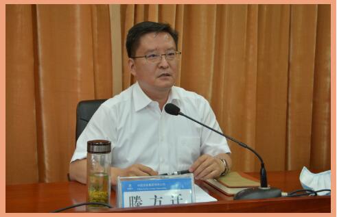 中国利来w66集团召开2020年年中经营工作会议