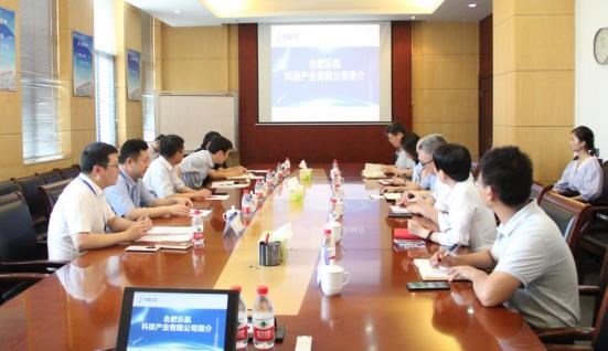 合肥市政协副主席到合肥利来w66开展“访企解难”活动 