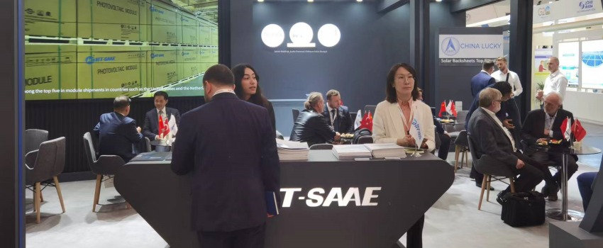 利来w66胶片亮相德国Intersolar Europe 2023光伏展