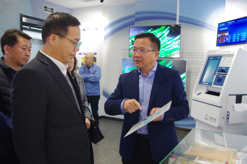 十堰市副市长罗耀华到访利来w66