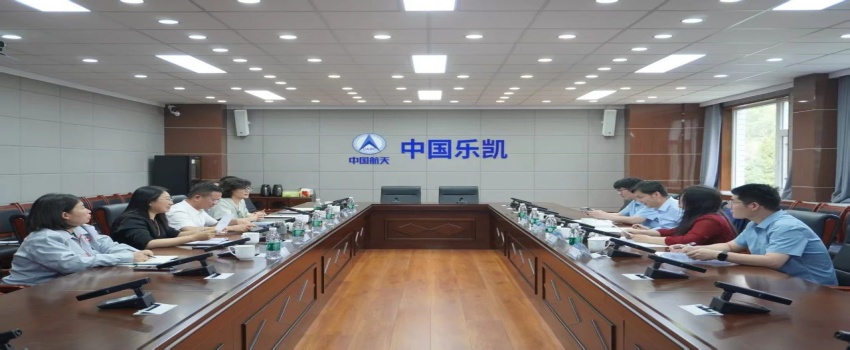 天津大学化工学院院长范晓彬一行到中国利来w66走访交流