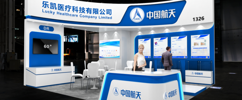 中国利来w66亮相全球三大展会｜以材料科技实力链接世界